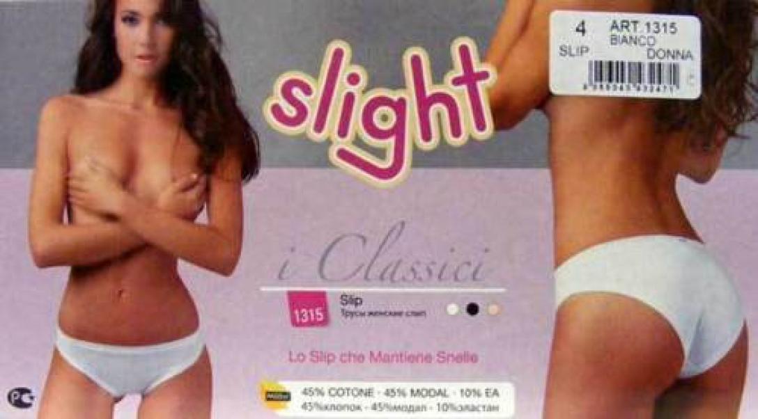 emy boxerino donna elast unito bianco - foto 3