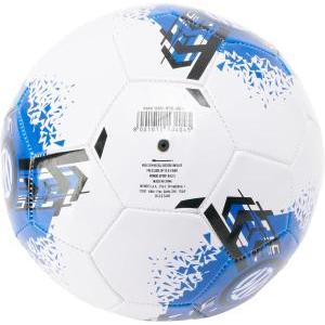 Pallone da calcio in cuoio compatibile con inter misura 5