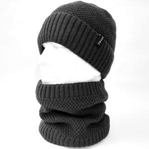 Set cappello + collo uomo in scatola con vetrina nero