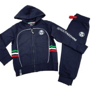 Tuta  da bambino garzata full zip con cappuccio blu