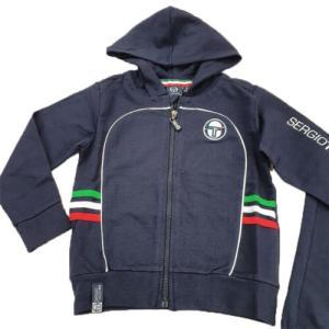 Tuta  da bambino garzata full zip con cappuccio blu