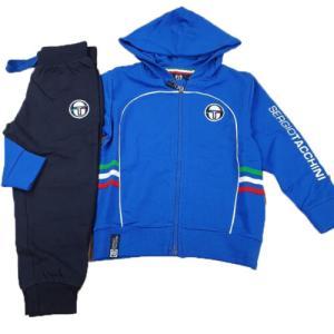 Tuta  da bambino garzata full zip con cappuccio