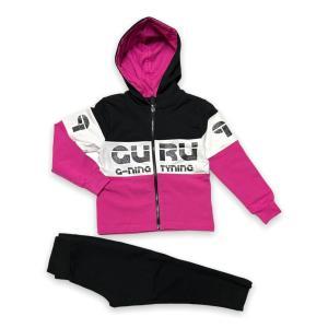 Tuta  da bambina garzata full zip con cappuccio fucsia