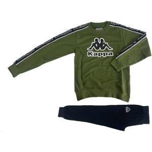 Tuta robe di  bambino garzata girocollo verde