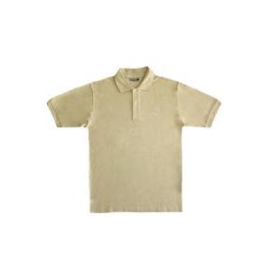 Polo manica corta in cotone da uomo  beige