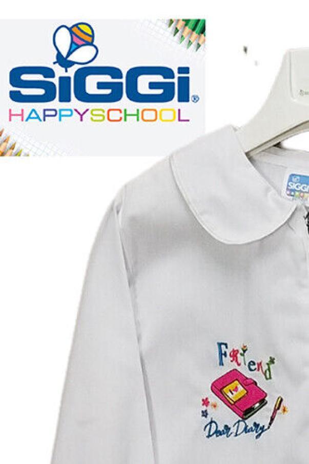 Grembiule scuola elementare da bambina Siggi bianco