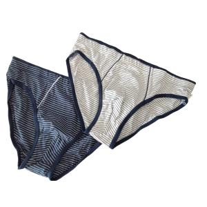 Slip da uomo in cotone  bi-pack