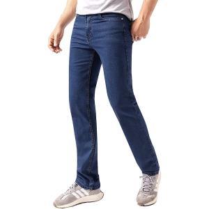 Jeans  stretch regular  denim