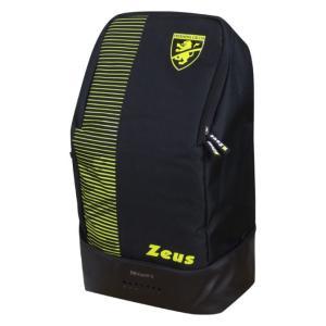 Zaino frosinone calcio in cordura nero