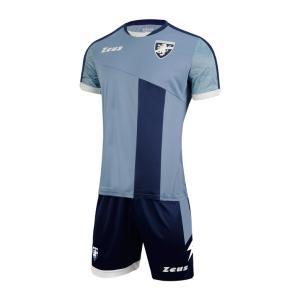 Completo sportivo da bambino frosinone calcio zeus