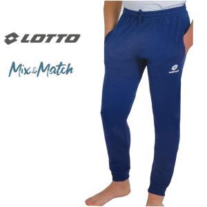 Pantaloni tuta bambino lotto in cotone garzato blu