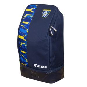 Zaino frosinone calcio in cordura blu