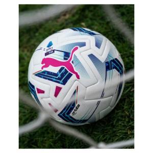 Pallone calcio serie a tim  orbita